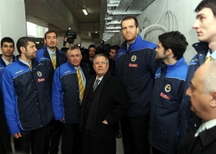 Fenerbah�e �lker Arena tan�t�ld�