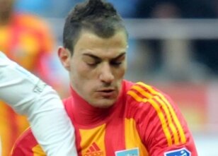 �lk saniyelerin adam� Troisi