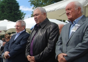 Fenerbah�e'den Ercan Aktuna'ya veda