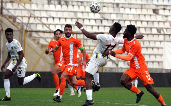 TFF 1. Lig'de kural hatas�: 'H�kmen yenilece�iz'