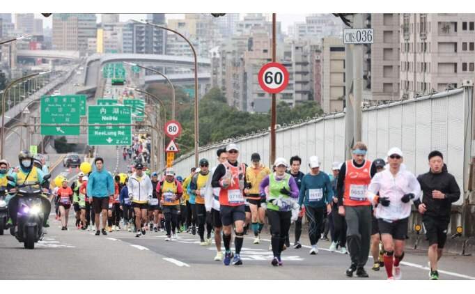 2024 Taipei Maratonu'nda Zafer Kenya ve Etiyopya'nn