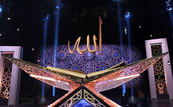 Porno İzlemek Orucu Bozar mı? Diyanet Açıkladı