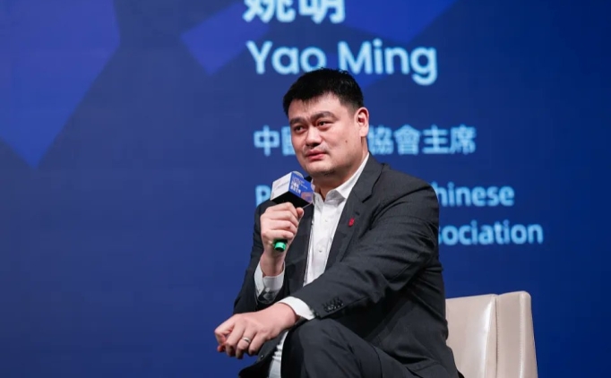 Yao Ming, in Basketbol Federasyonu bakanlndan istifa etti