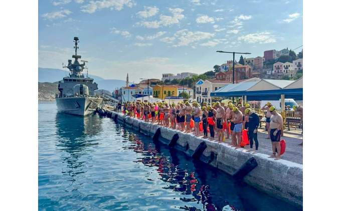 Uluslararas� Meis-Ka� Y�zme Yar��� ger�ekle�tirildi