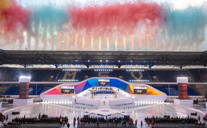 D�nya Yaz �niversite Oyunlar�, Almanya'da ba�lad�