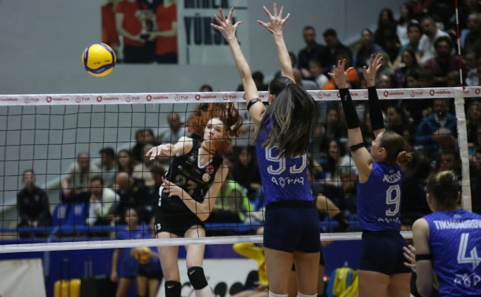 Vak�fbank, set vermeden galip!