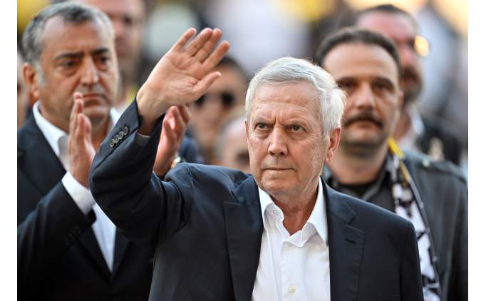 Aziz Yldrm: 'Fenerbahe'yi kt gnler bekliyor'
