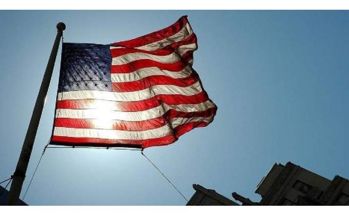 Green Card bavuru tarihi 2026: Green Card bavurular ne zaman? 