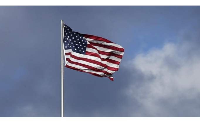 ABD hkmeti ne zaman alacak? 