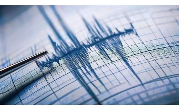 Manisa Deprem Son Dakika: Manisa'de Deprem Mi Oldu? Kandilli ve AFAD'dan Aklamas