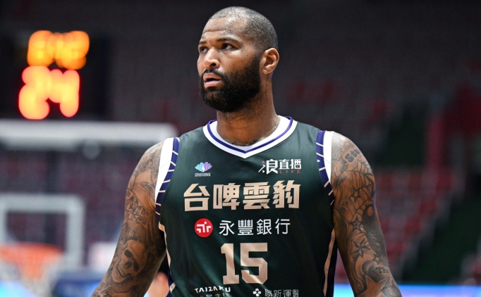 DeMarcus Cousins, BSN'den sezon sonuna kadar men edildi