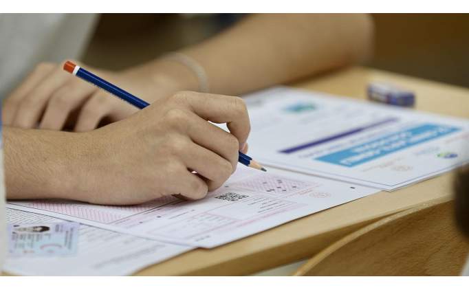 YKS tercih kodu nedir, nasl alnr, bulunur? 2025