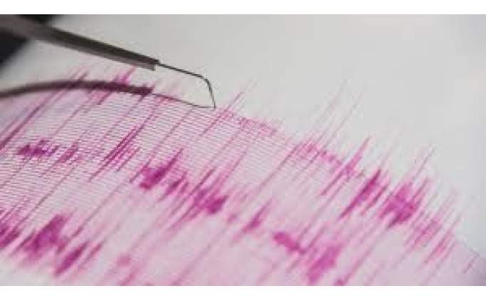 İzmir deprem: 28 Şubat Bugün İzmir'de deprem oldu mu, en son nerede, ne zaman deprem oldu? AFAD 28 Şubat son depremler