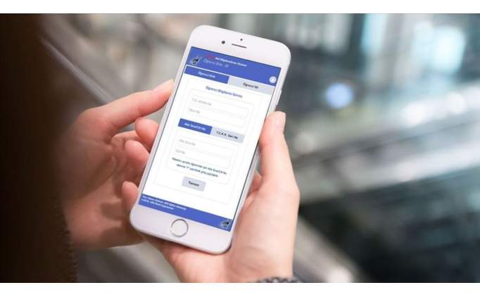 e-Okul kapandı mı, devamsızlık giriliyor mu? 2025