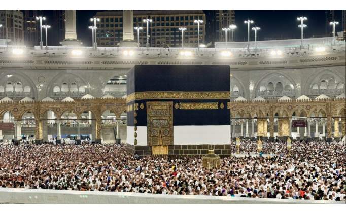 Hac kura ekimi canl izle 2026: Hac kuralar ne zaman, saat kata ekilecek? Hac kuras nasl canl izlenir?