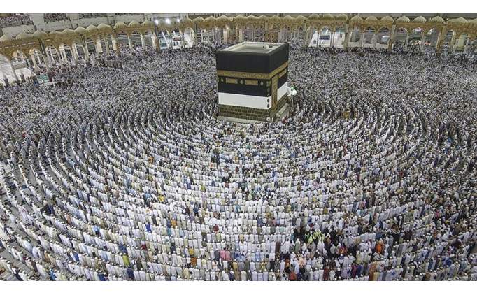 Hac n kayt ve kayt yenileme ilemleri uzatld m? 2026 Hac kuralar ne zaman ekilecek?