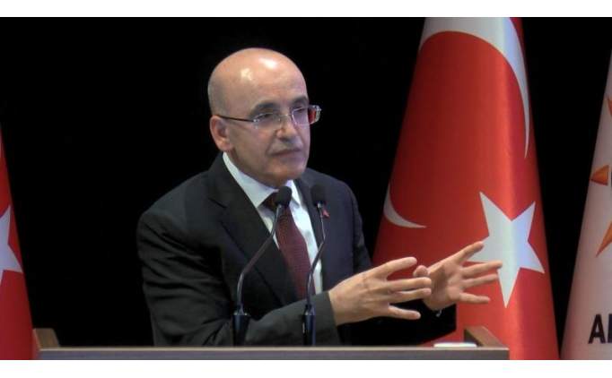 Merkez Bankası toplantı tarihleri 2025: TCMB Temmuz faiz kararı ne zaman açıklanacak?