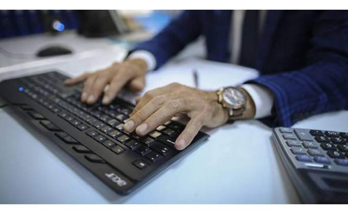 COINO kimin, kapand m?