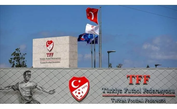 TFF 2. Lig Fikstr ekimi Ne Zaman? 2025-2026 Sezonu 