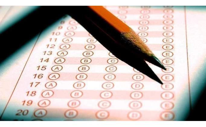 'SYM 2026 Yl Snav Takvimi': YKS, KPSS, MS, DGS, ALES, YDS Ne Zaman? 