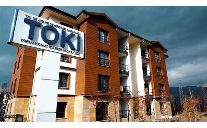 TOK bavuru sonular ne zaman aklanacak? 2025