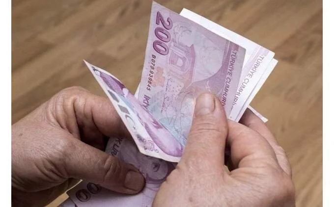 Memur Bayram İkramiyesi Alır mı? 2025