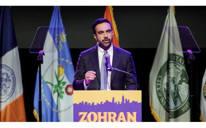 New York seim sonular 2025: Zohran Mamdani kimdir?