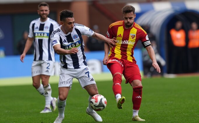 �rfan Can Kahveci: 'Fenerbah�e'ye d�nmek istiyorum'