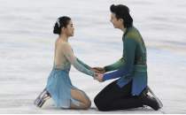 Pekin K Olimpiyatlar