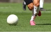 Nesine 2. Lig'de yeni hafta balad!