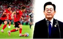 G�ney Kore'de erken veda sonras� devlet soru�turmas�