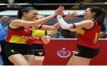 G�ztepe evinde Vak�fbank'� a��rl�yor