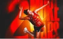 Eczac�ba�� Dynavit, Dana Rettke ile nikah tazeledi!