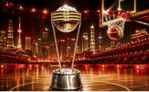 FIBA'dan �in karar�: K�talararas� Kupa 2028'e kadar Pekin'de