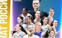 Rusya voleybola d�n�yor: 2027 Milletler Ligi'nde yer alacak
