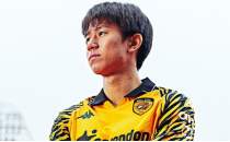 Hull City'den tarihi transfer: Yu Hirakawa