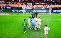 Afrika Uluslar Kupas� finalinde dev olay!