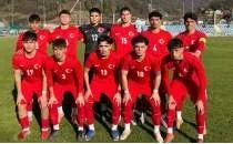 U19 Milli Futbol Tak�m� Elit Tur aday kadrosu