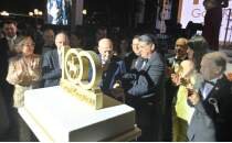 100'�nc� Gazi Ko�usu Resepsiyonu'nda g�rkemli kutlama