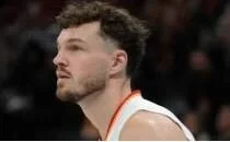 Yukatel Denizli Basket'ten Galatasarayl� transferi!